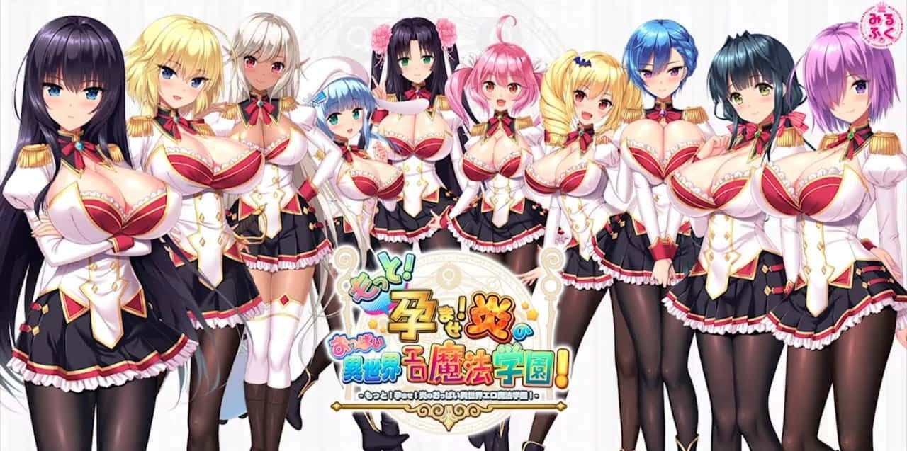 炎孕系列 剧情互动 专题图 8