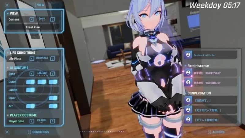 驱动妖精 AI-deal-Rays 角色路线 内容截图 6