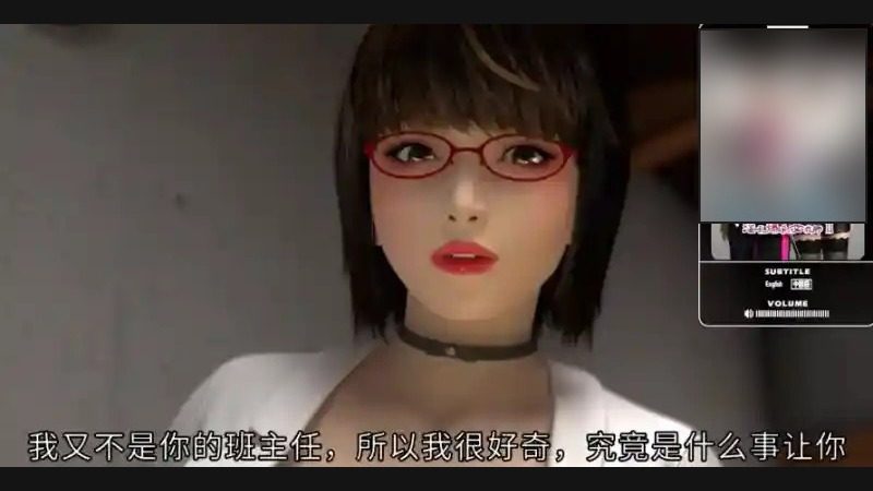 禁忌咒语II 实机画面 场景图