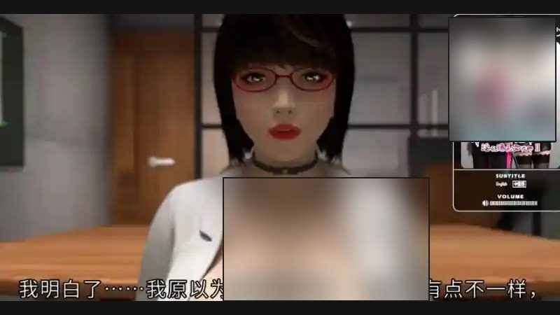 禁忌咒语II 操作界面 内容截图 8
